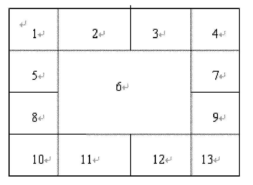 Method for realizing multi-image preview function of set top box