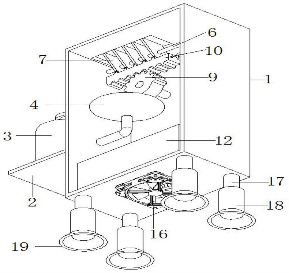 Spraying system of beauty and skin care spraying instrument