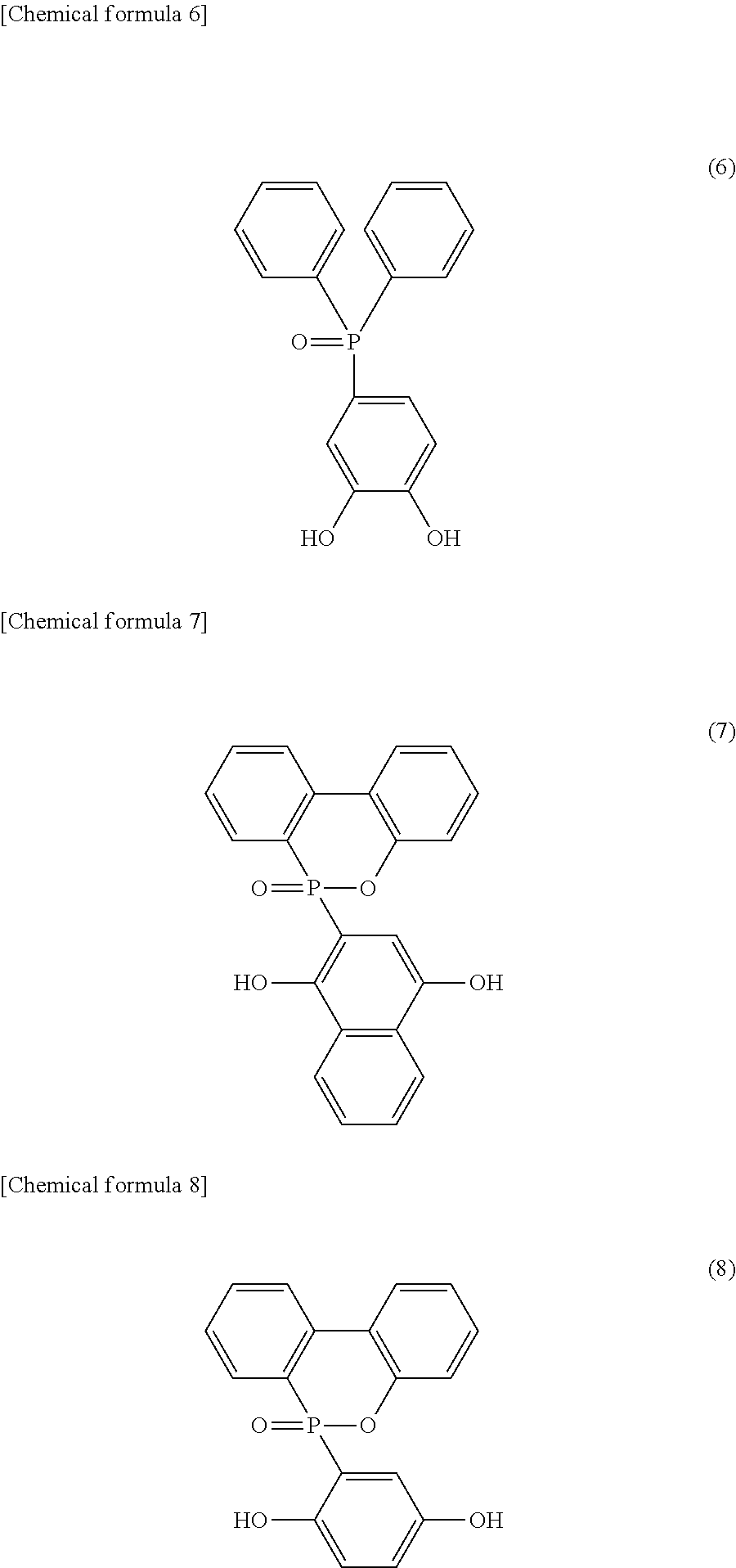 Epoxy resin composition for prepreg, prepreg, and multilayer printed circuit board