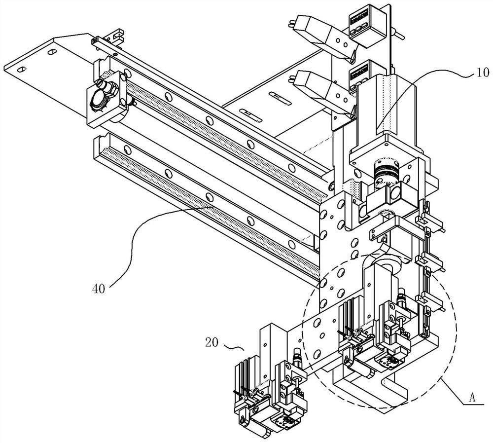 Film tearing mechanism for a film material