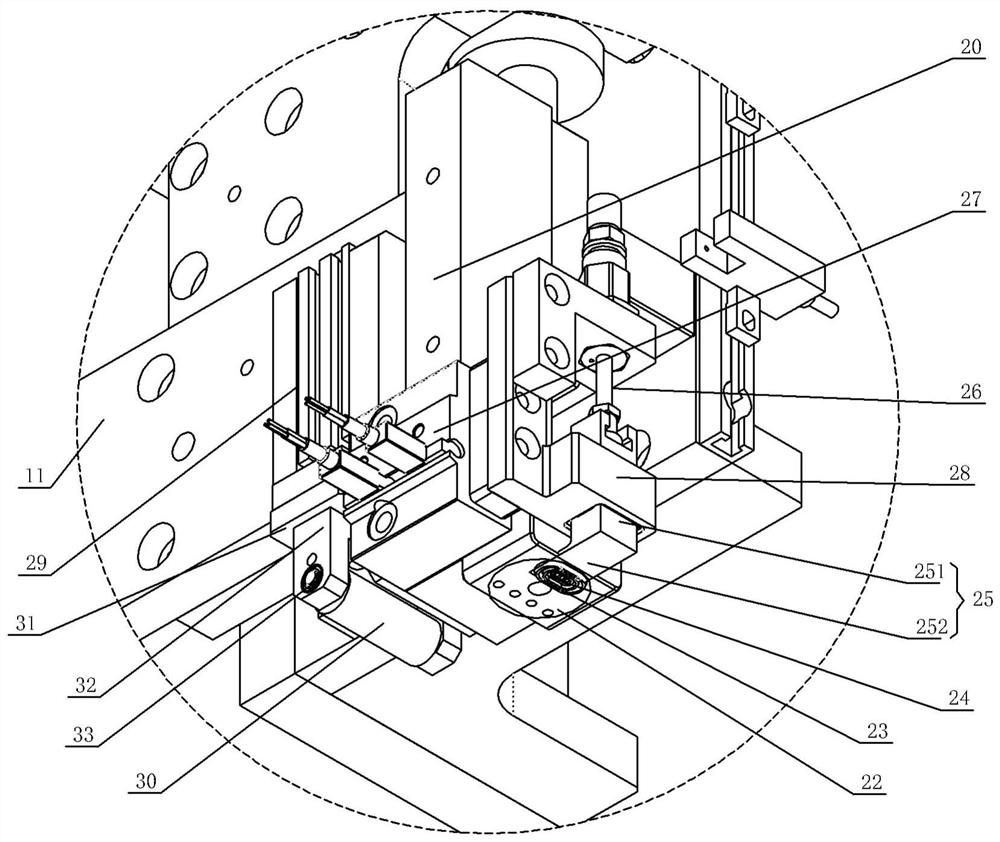 Film tearing mechanism for a film material