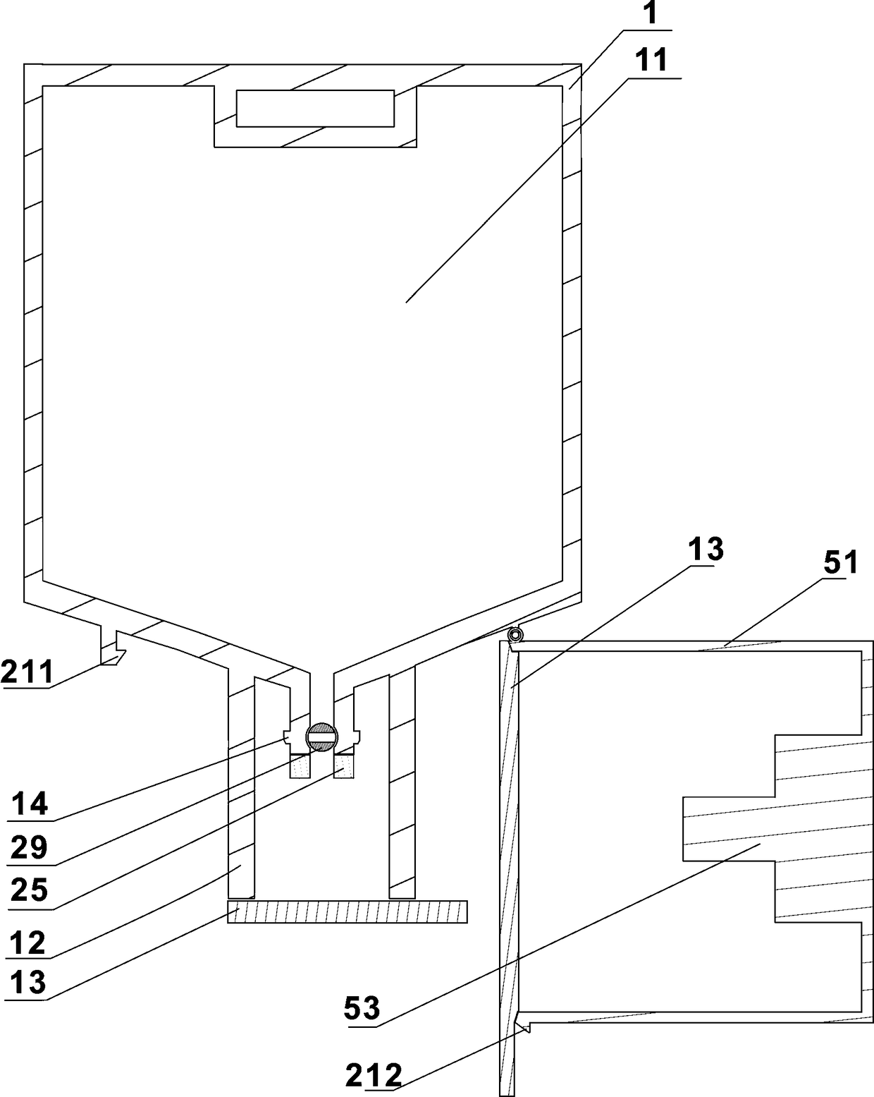 Infusion container