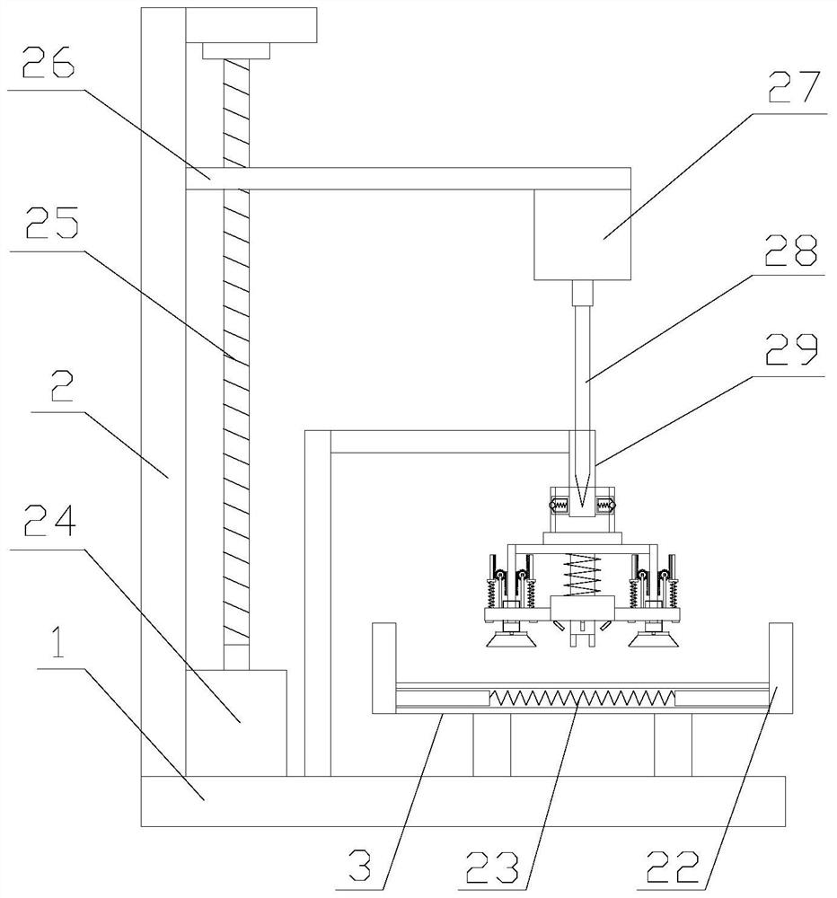 High-precision punching device with calibration function