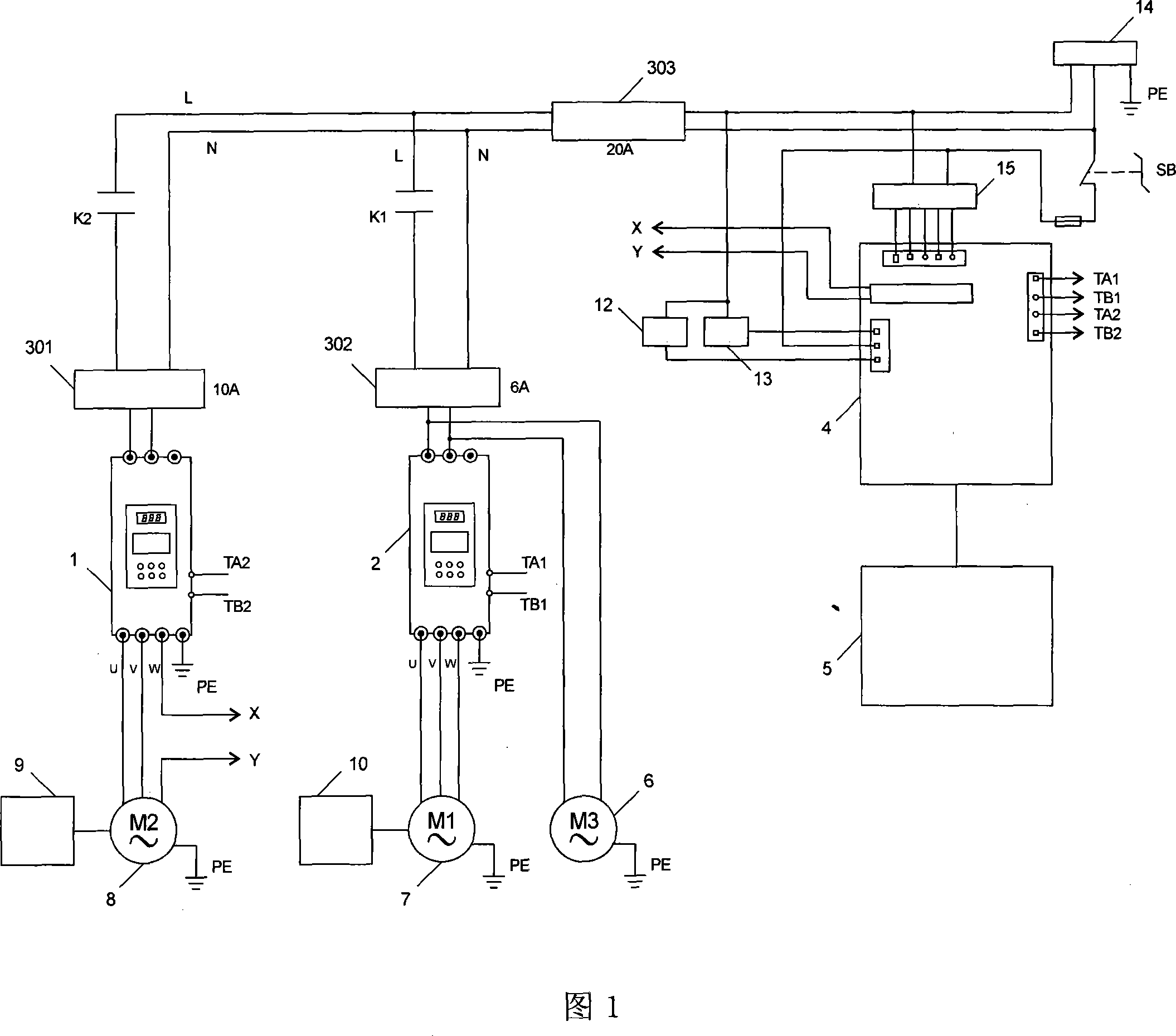 Soft ice cream machine with the frequency conversion control function