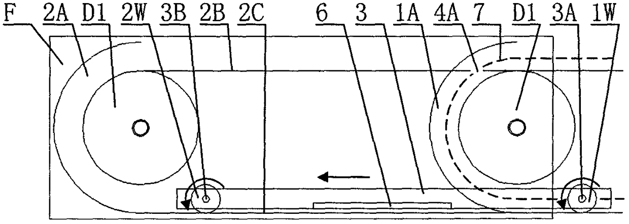 Transmission device for horizontally moving translation plate