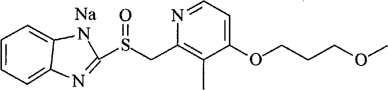 High-purity sodium rabeprazole compound