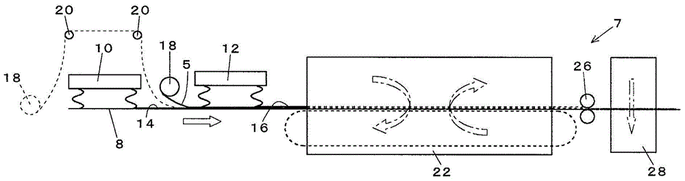 Lightweight felt material