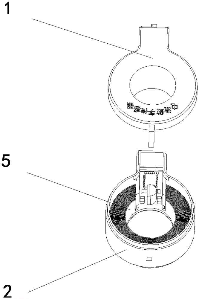 Current digital sensor for AC motor controllers