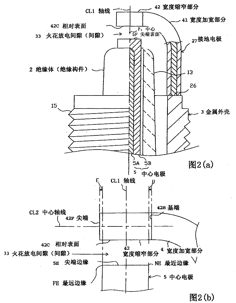 Spark plug for internal combustion engine