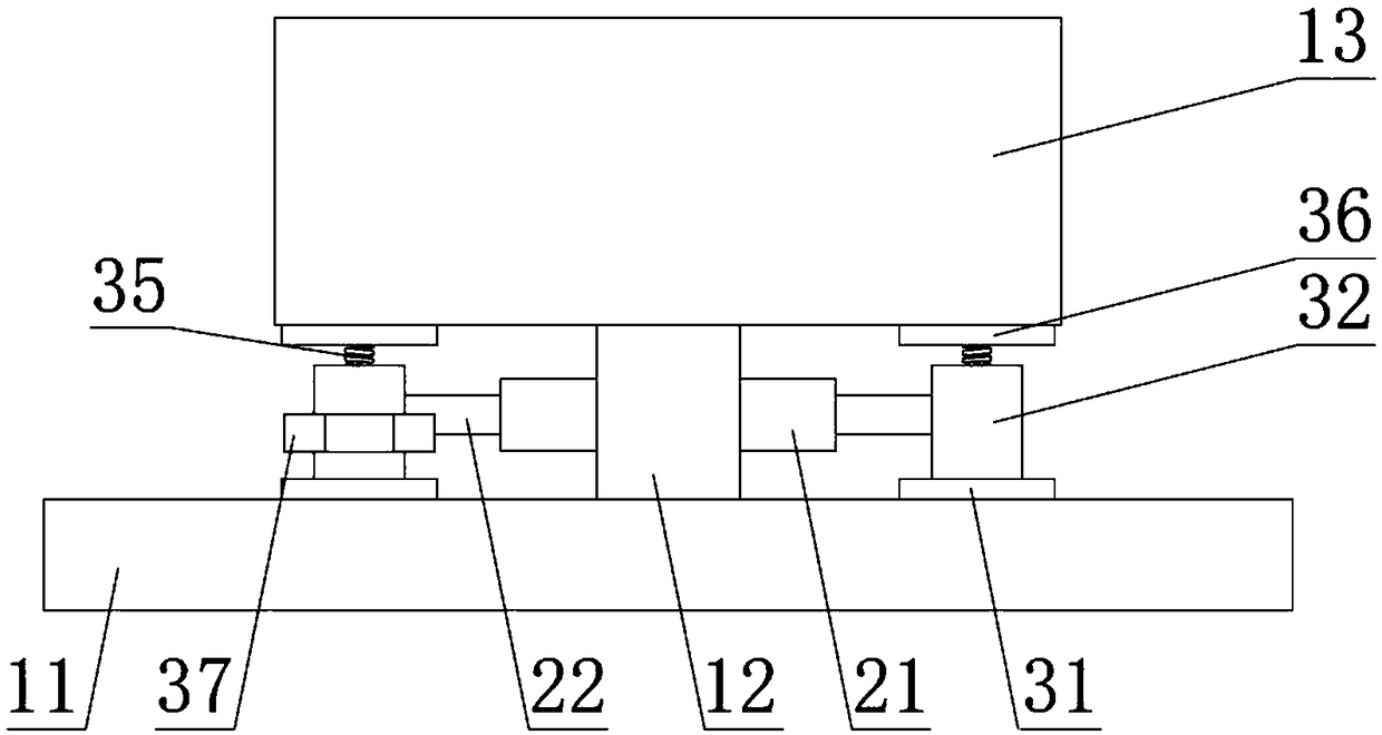 Movable fixing support of display screen