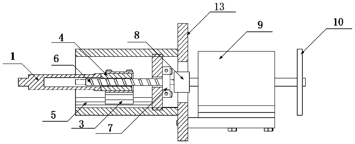 Apparent Mass Rotary Electromagnetic Damper Stay Cable Vibration Damping Device and Design Method