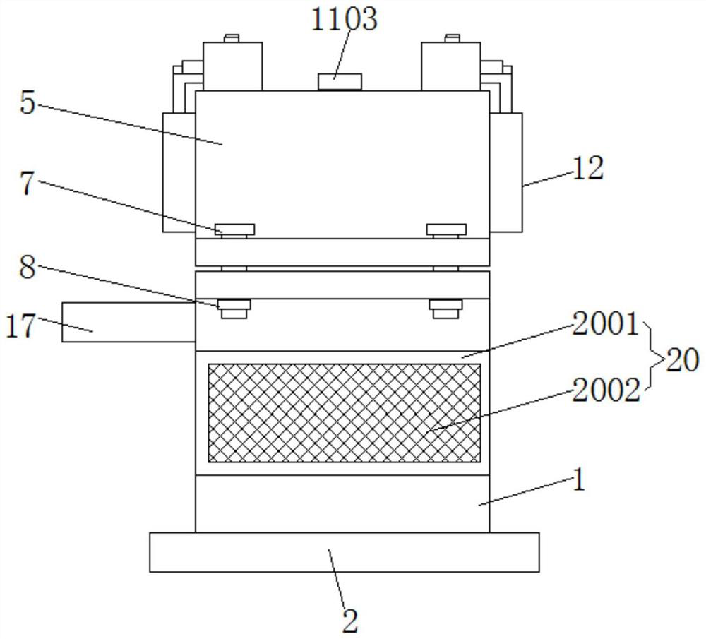 Gear box with cooling function