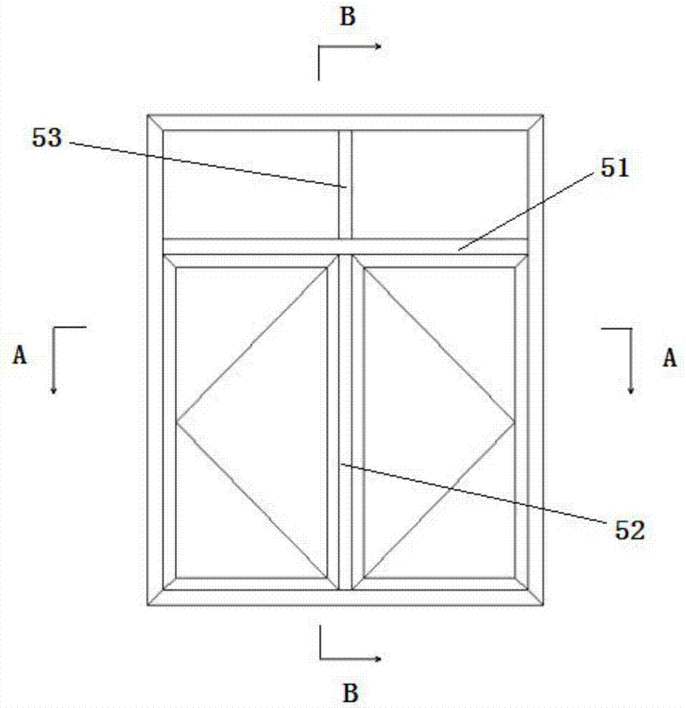 Heat-insulation window-gauze integrated double-outwards-opened window