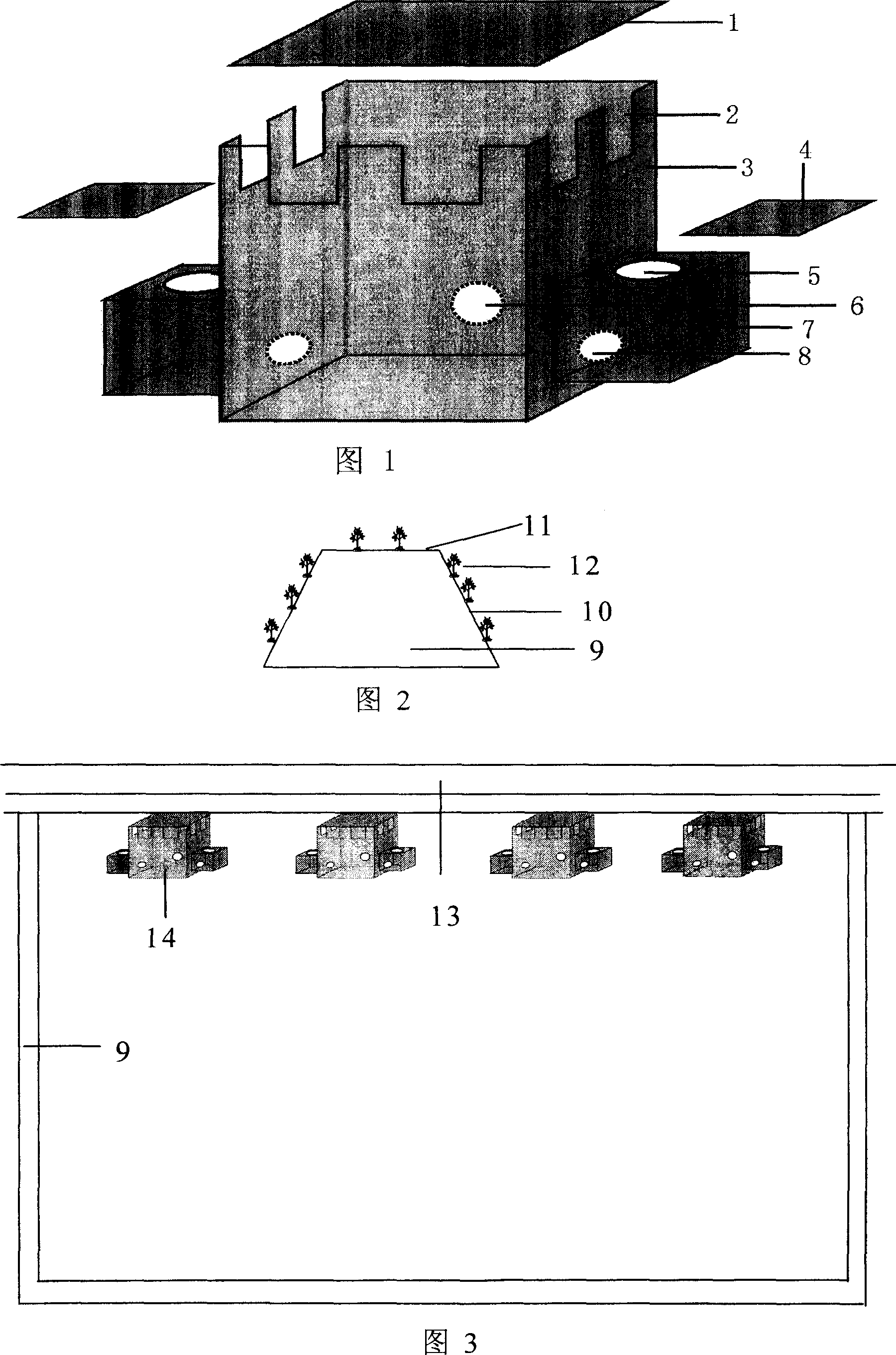 Control case for controlling water drainage and pollution discharge in farmland and automatic control system for water in farmland