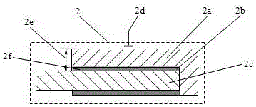 Double-layer aluminum cathode aluminum electrolysis cell cathode