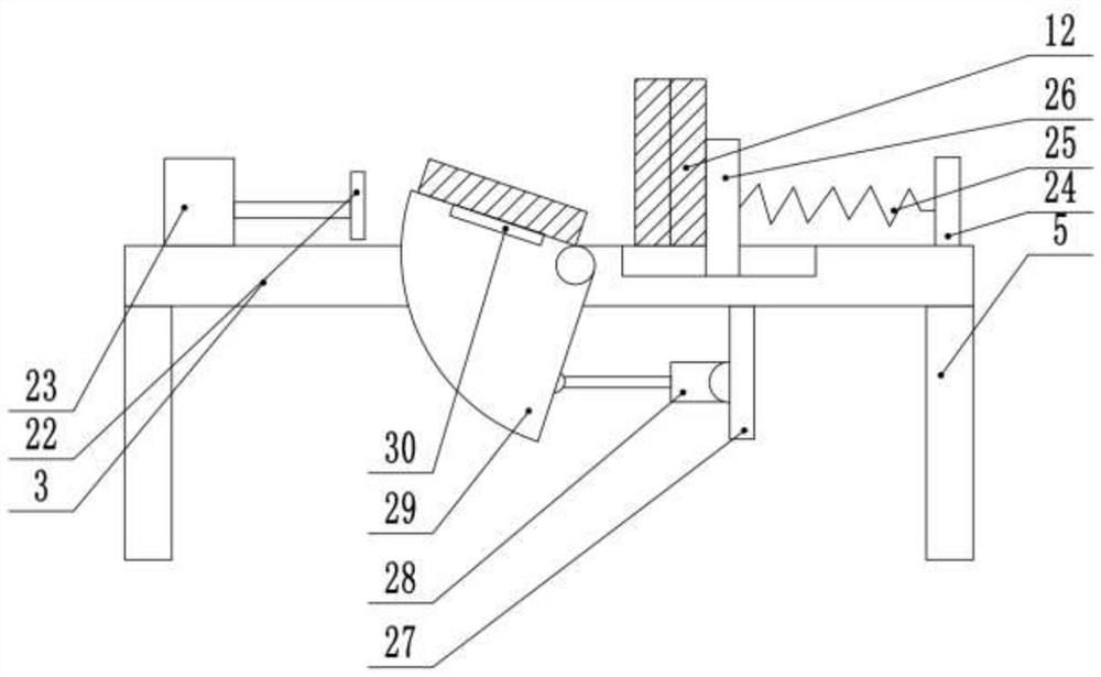 A campus library book automatic identification and sorting equipment