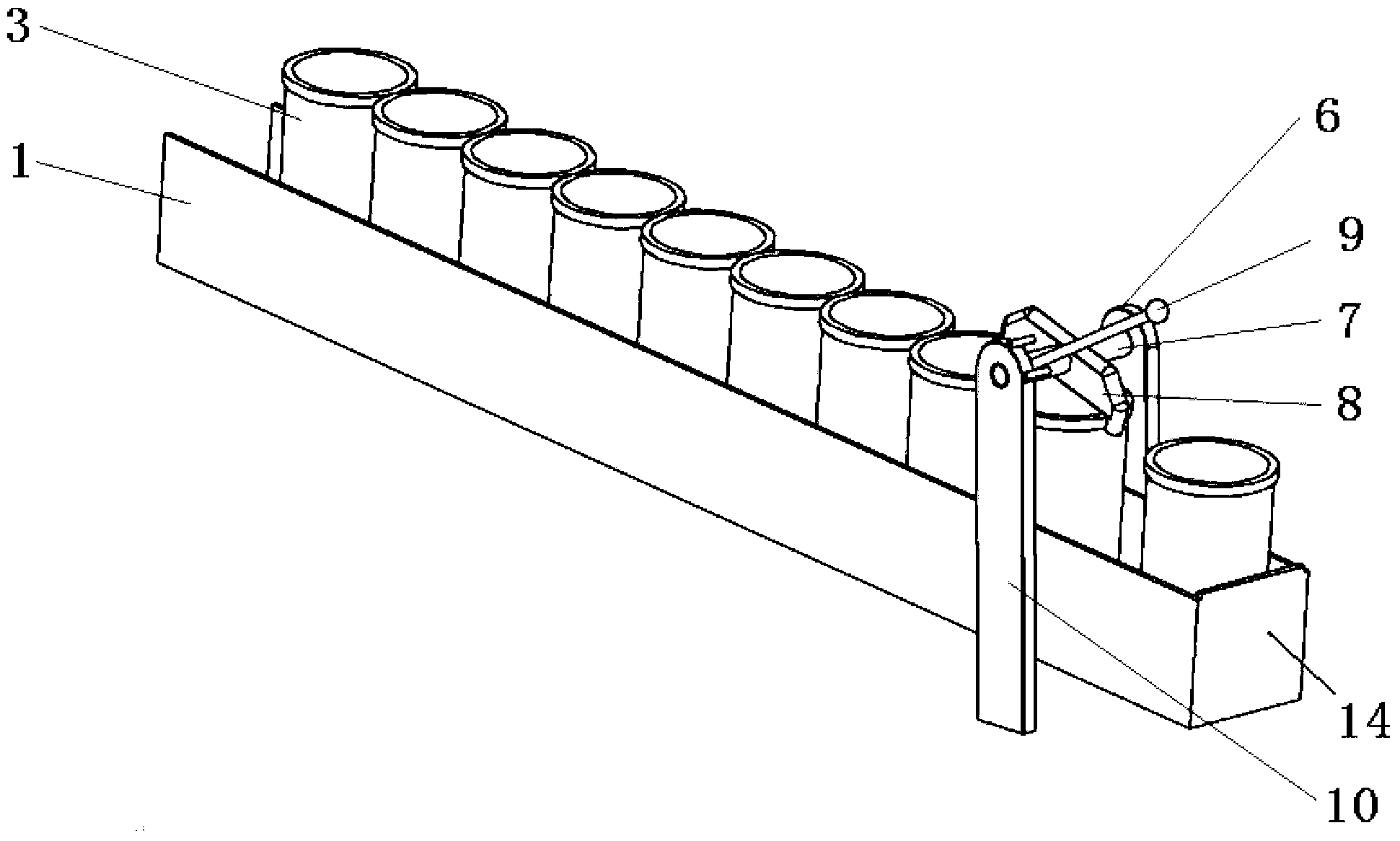 Material loading support with slide