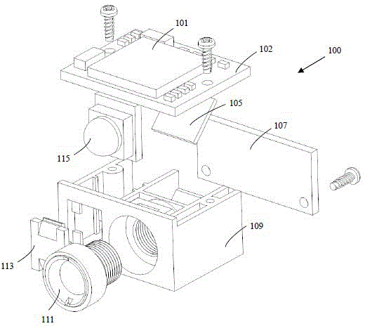 Barcode reading and decoding module and handheld electronic device