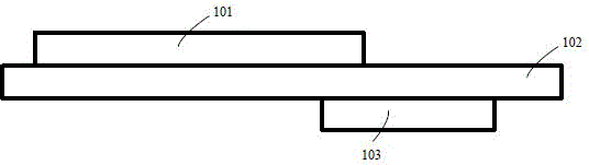 Barcode reading and decoding module and handheld electronic device