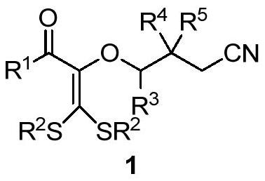 Cyanoalkoxy substituted tetra-substituted olefin derivatives and synthesis thereof