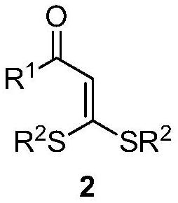 Cyanoalkoxy substituted tetra-substituted olefin derivatives and synthesis thereof