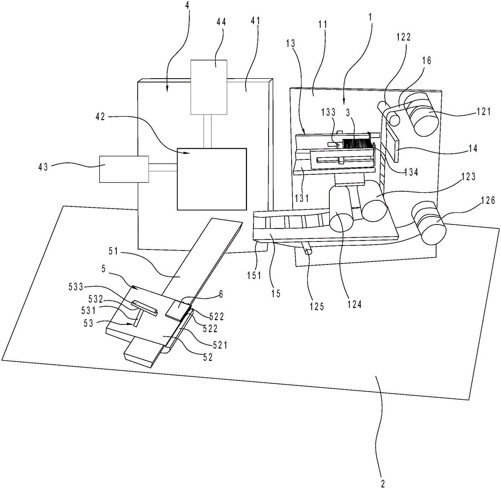 Film mounter and film mounting method thereof