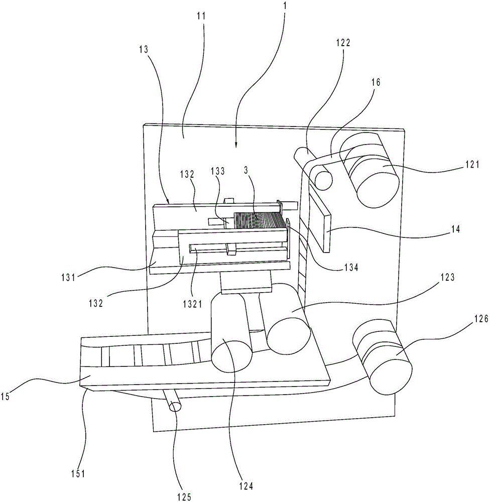 Film mounter and film mounting method thereof