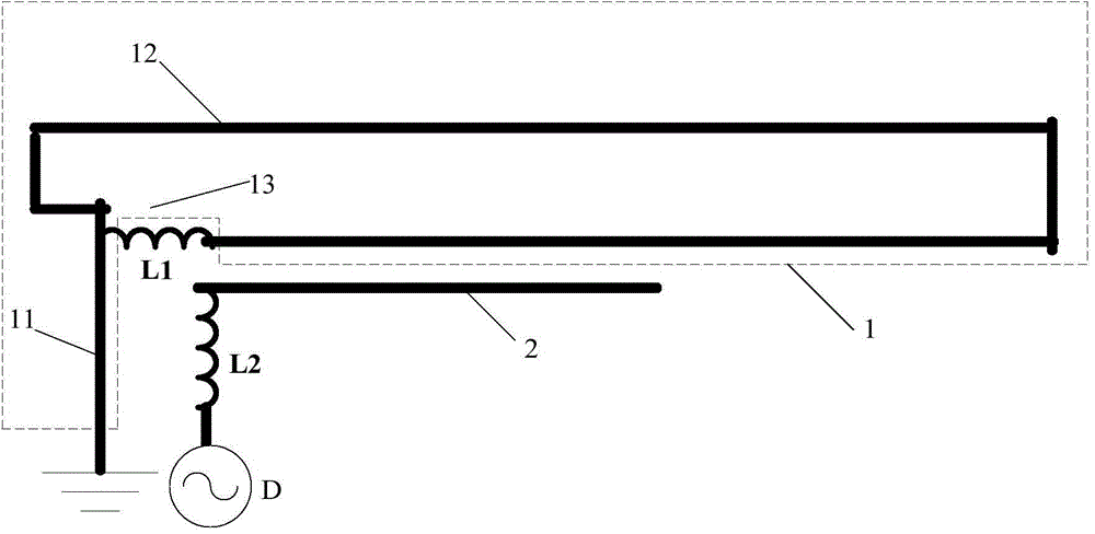 Mobile terminal and antenna of same