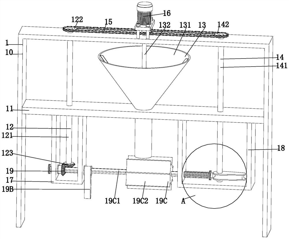 Green organic fertilizer centralized recovery treatment system and treatment method