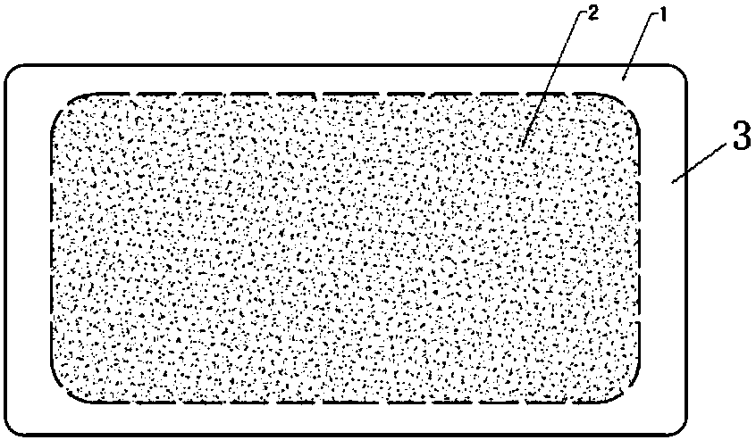 Making method of graphene electrothermal film analgesic external plaster