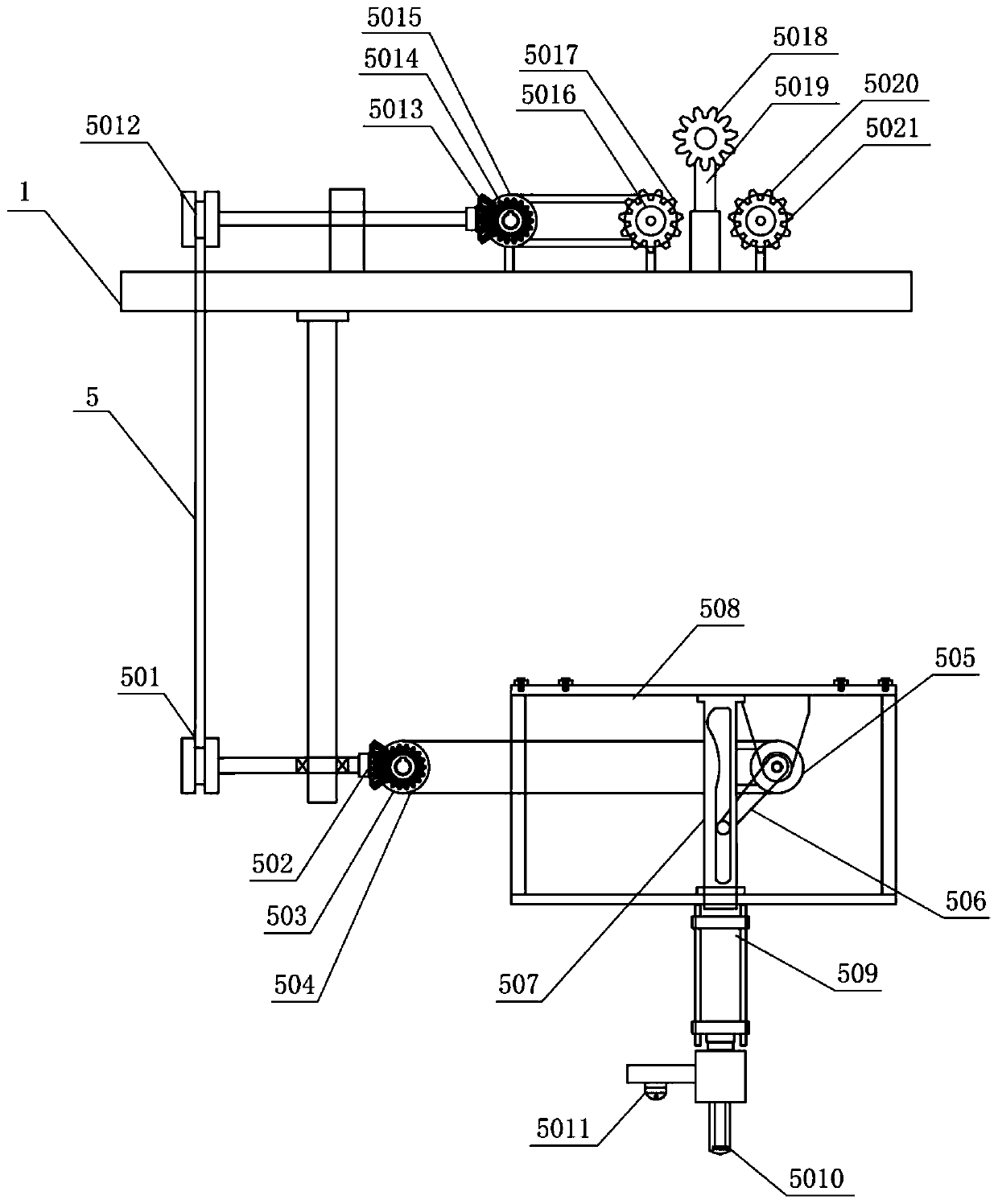 Gypsum board nail removal recovery device