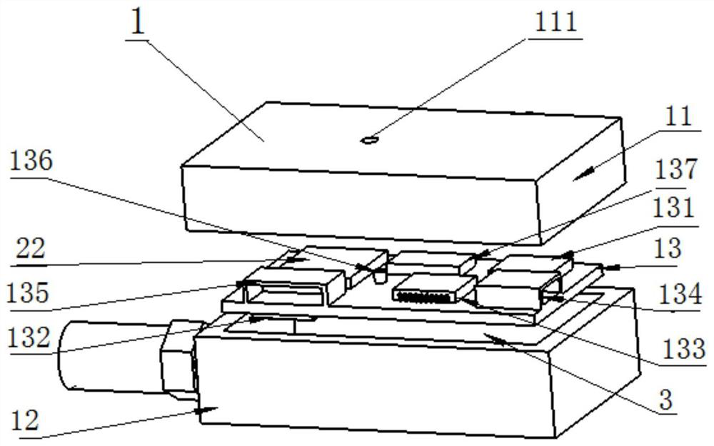 A liquid volume monitoring device and monitoring method