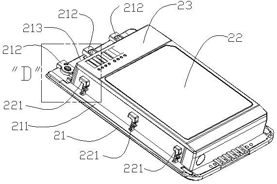 Waterproof structure of card slot position of electronic product