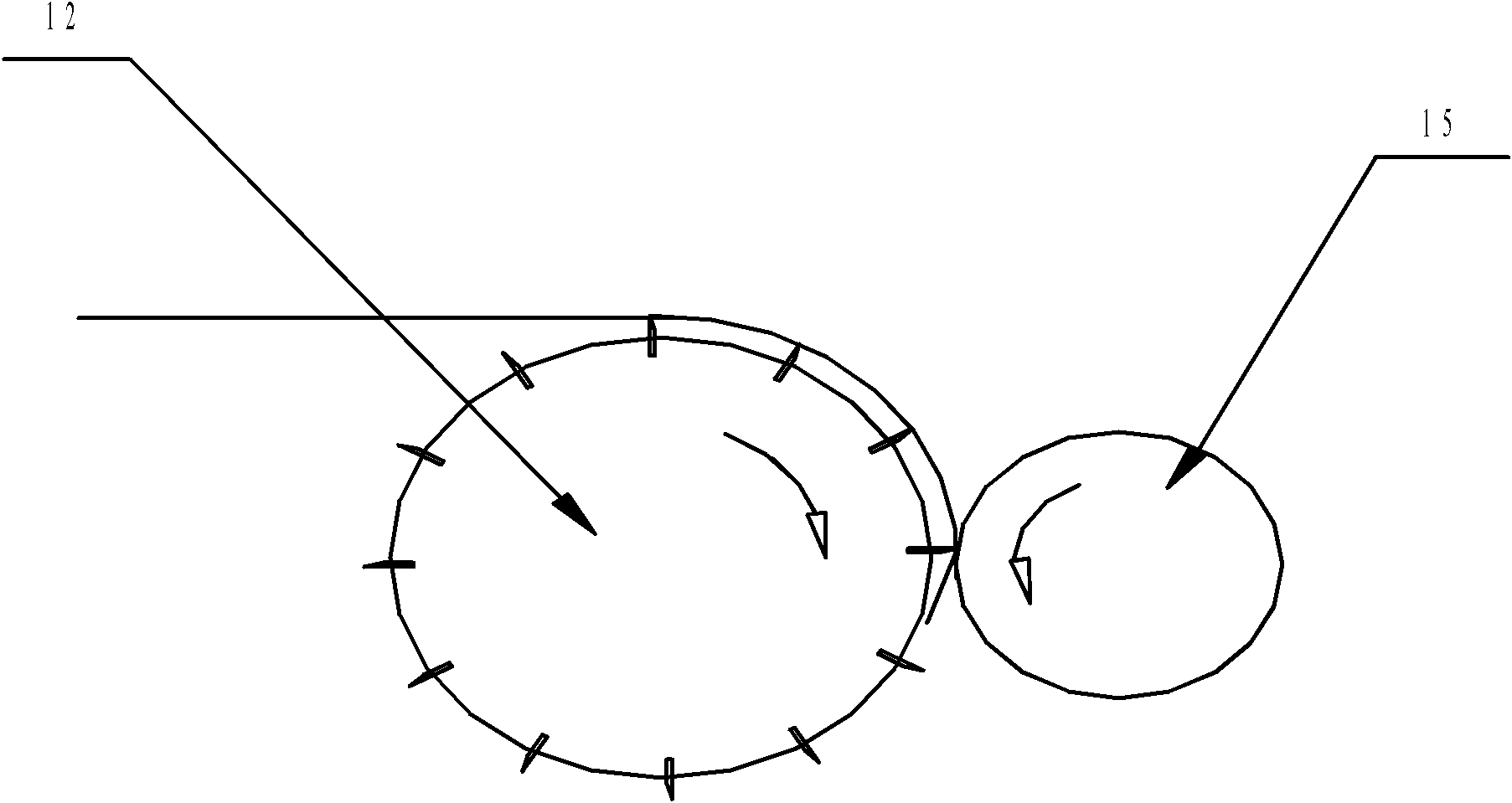 Fiber chopping machine