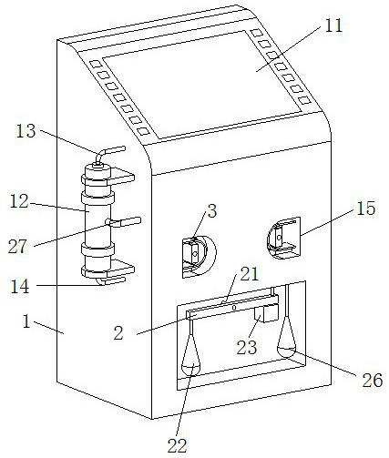 A continuous blood purification device with replacement fluid purification function