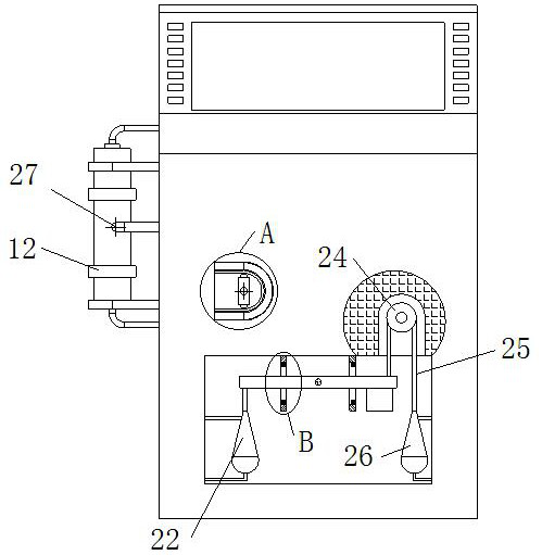 A continuous blood purification device with replacement fluid purification function