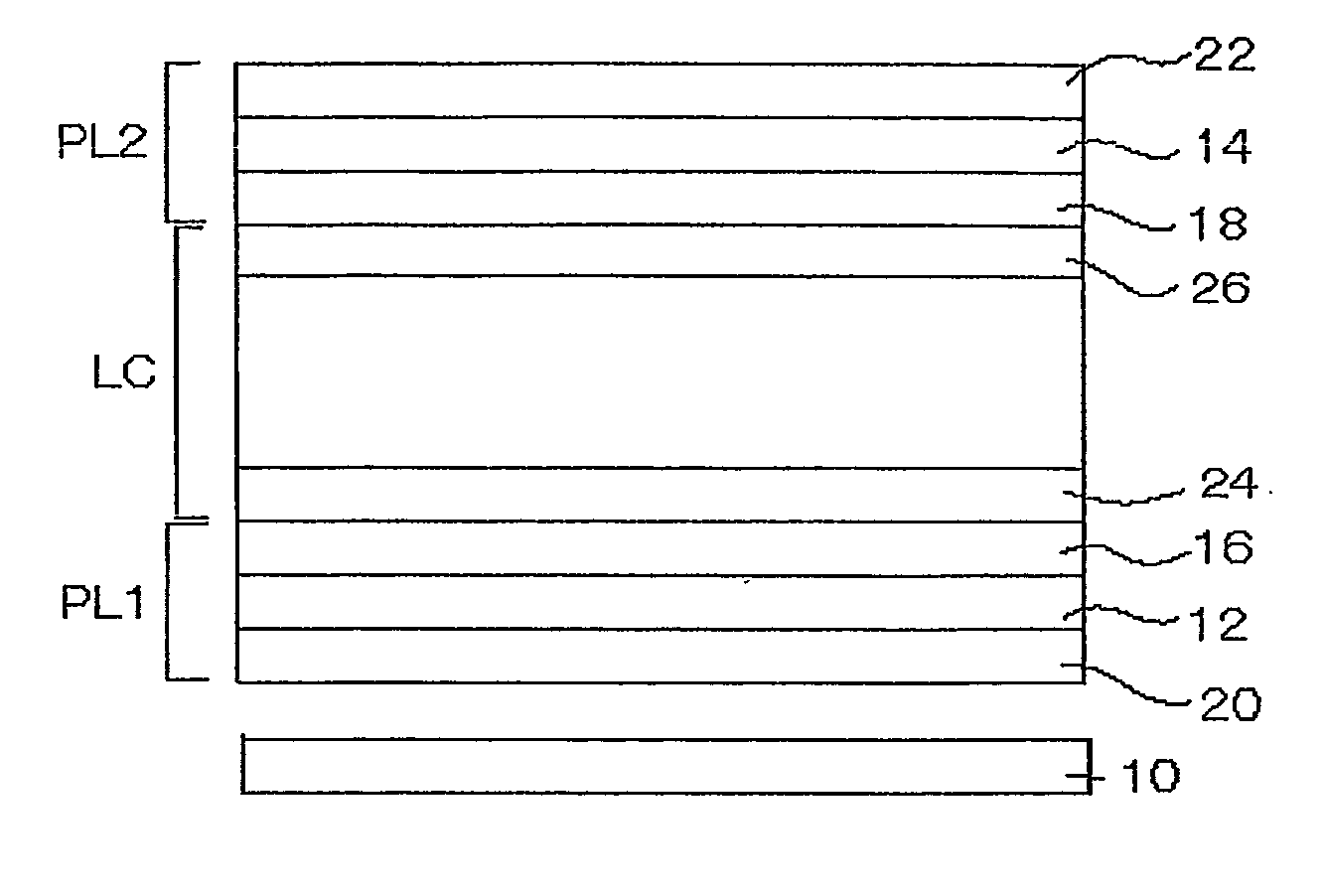 Va mode liquid crystal display device