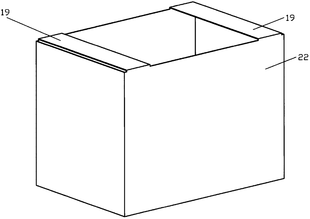 Intelligent packaging and account-settlement shopping basket, intelligent packaging and account-settlement shopping system and use method of system