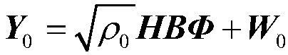 A Low Complexity Decoding Method for Massive Antenna Systems