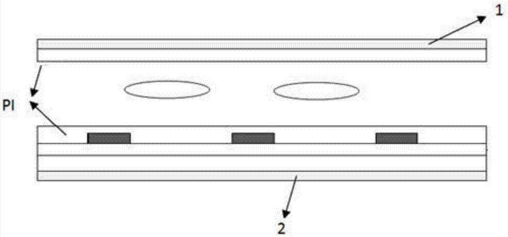 Liquid crystal display device