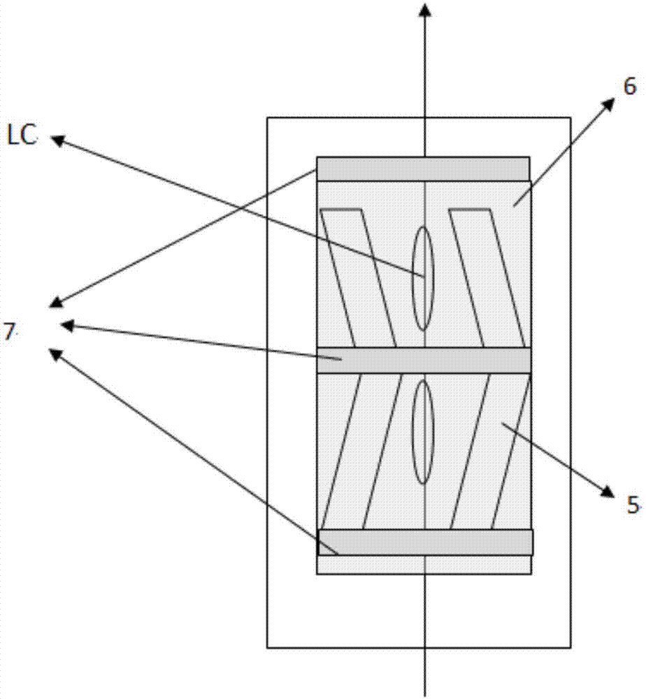 Liquid crystal display device