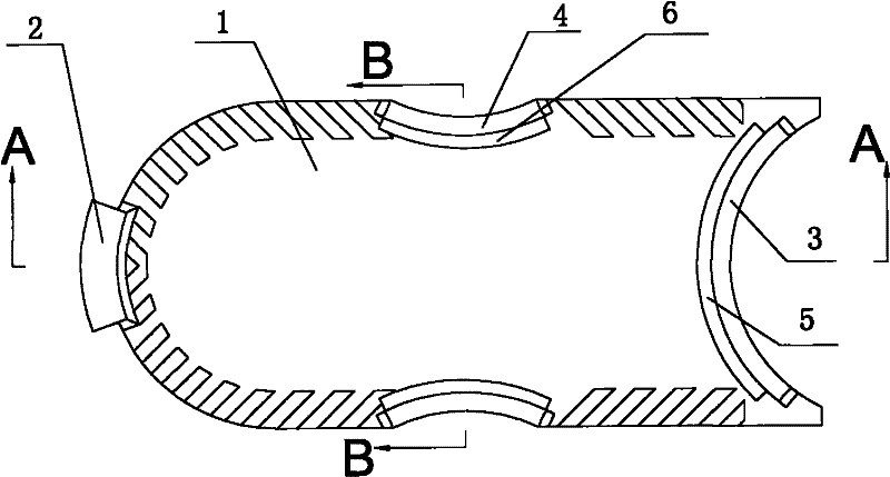 Novel cover plate for cable trench