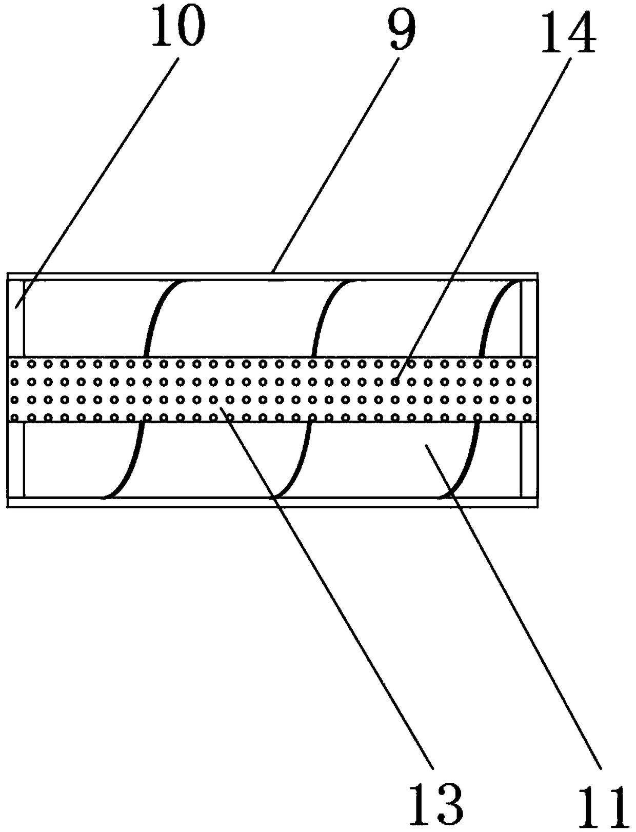 Tea leaf fixation machine