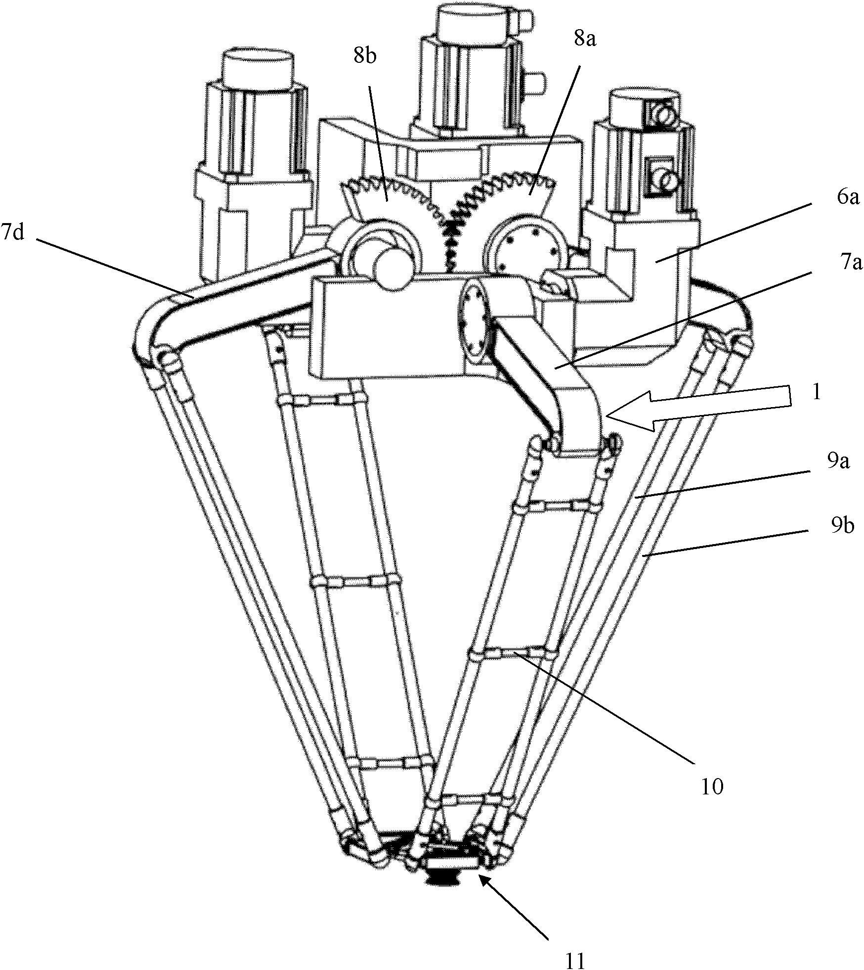 Over-constraint parallel mechanism with three degrees of freedom