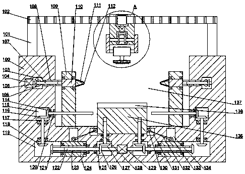 Vehicle outer shell paint spraying equipment