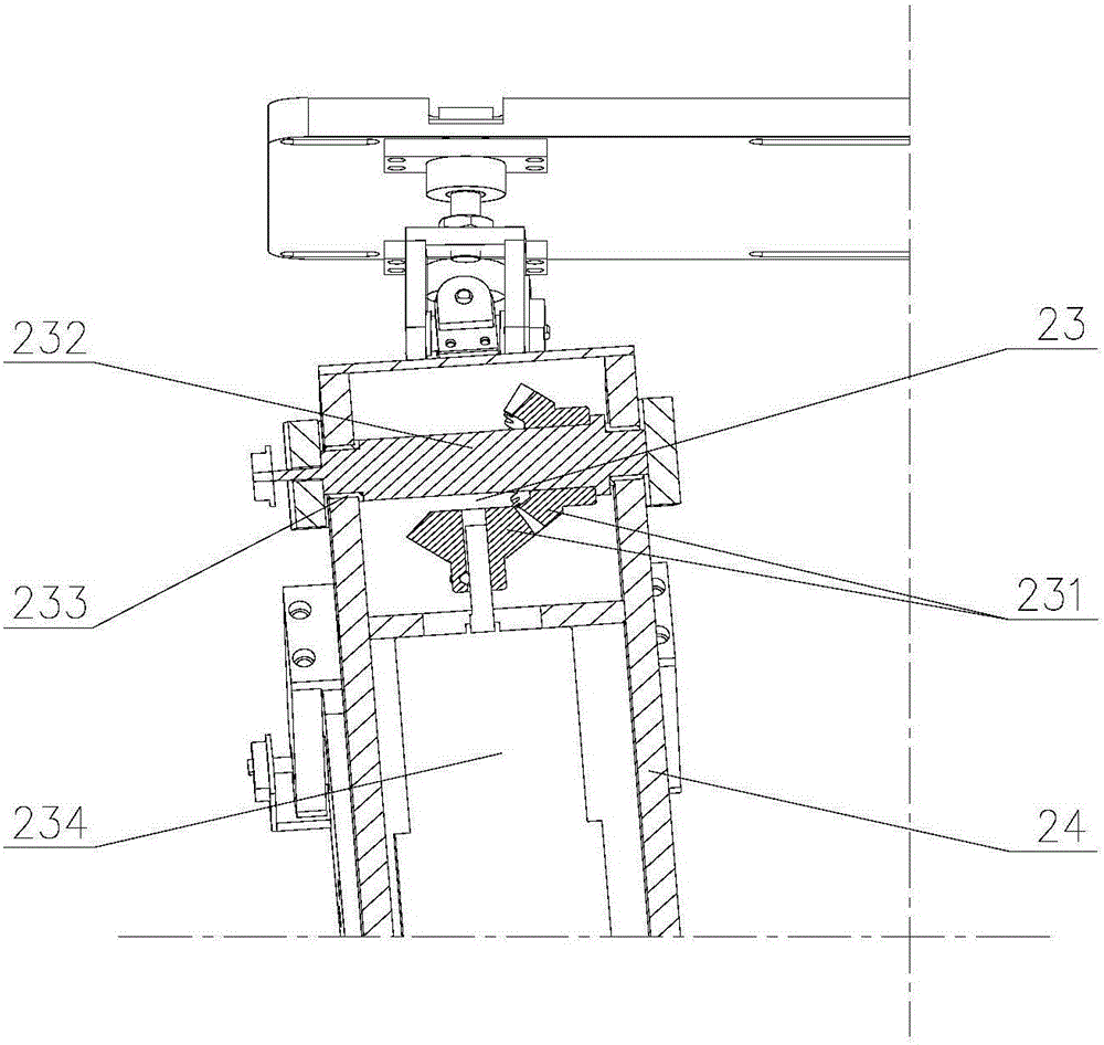 Ankle rehabilitation robot