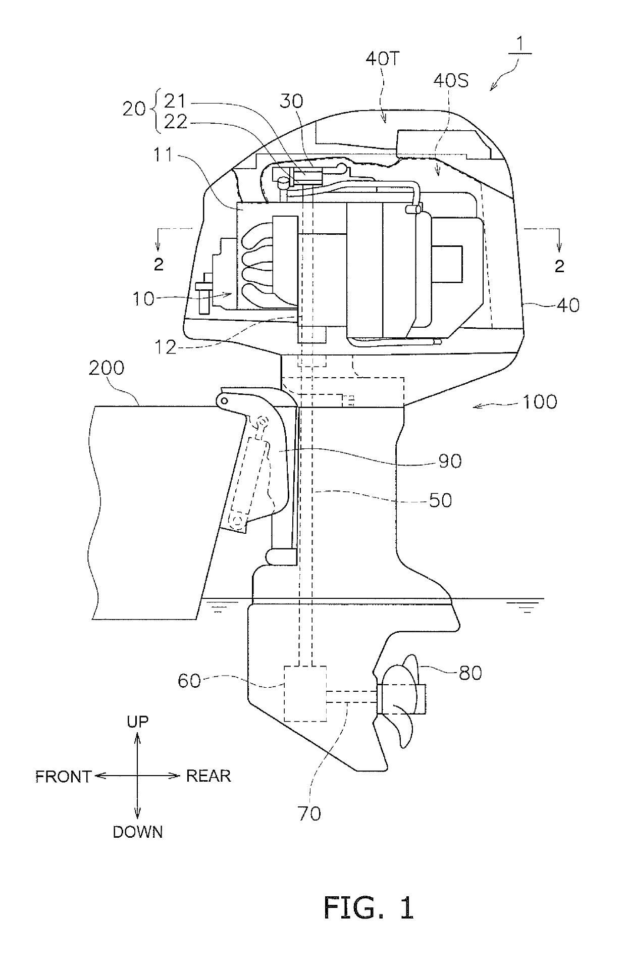 Outboard motor and watercraft