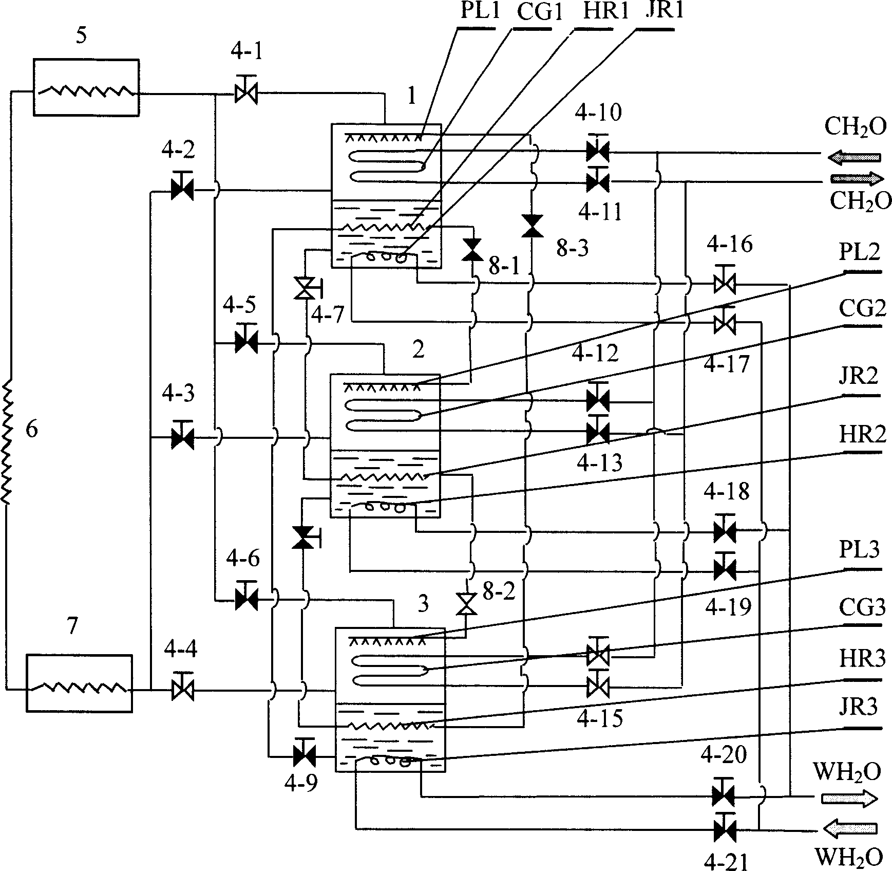 Regenerative pump-free three-element solution absorption type refrigeration and air-conditioner system