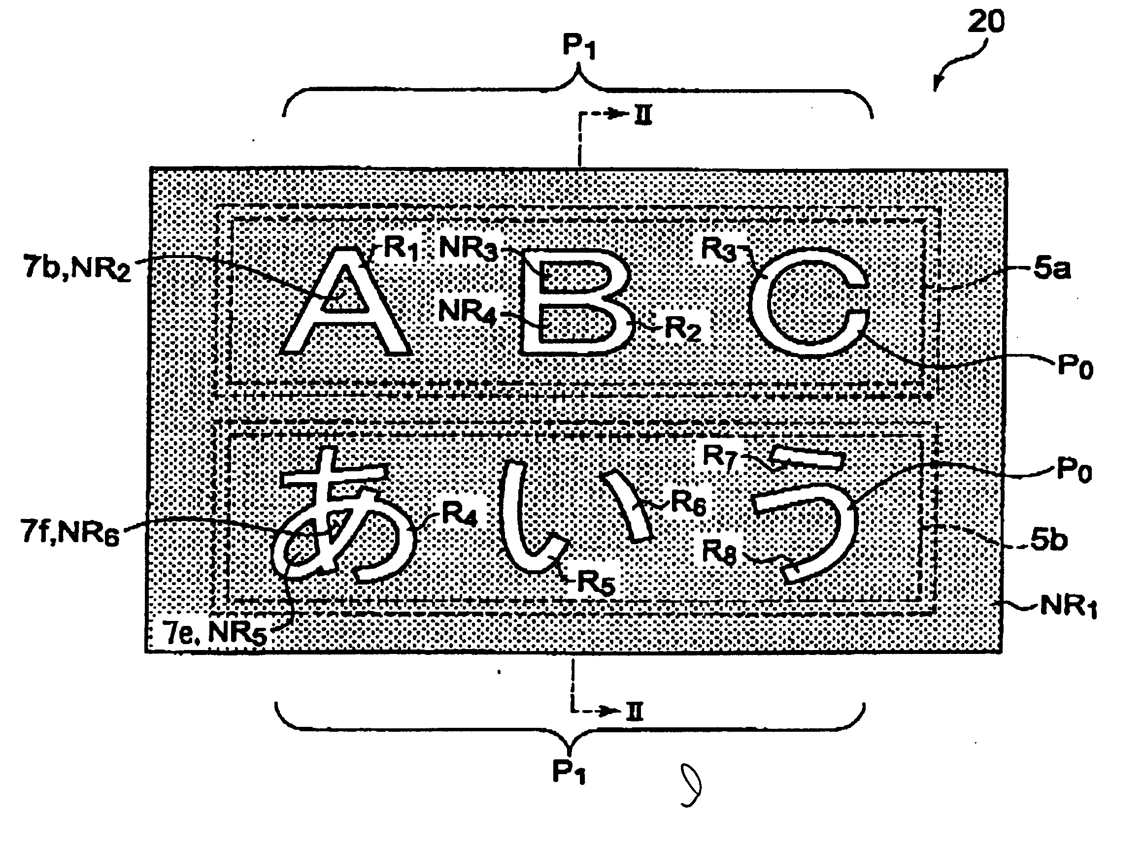 Luminescence display panel