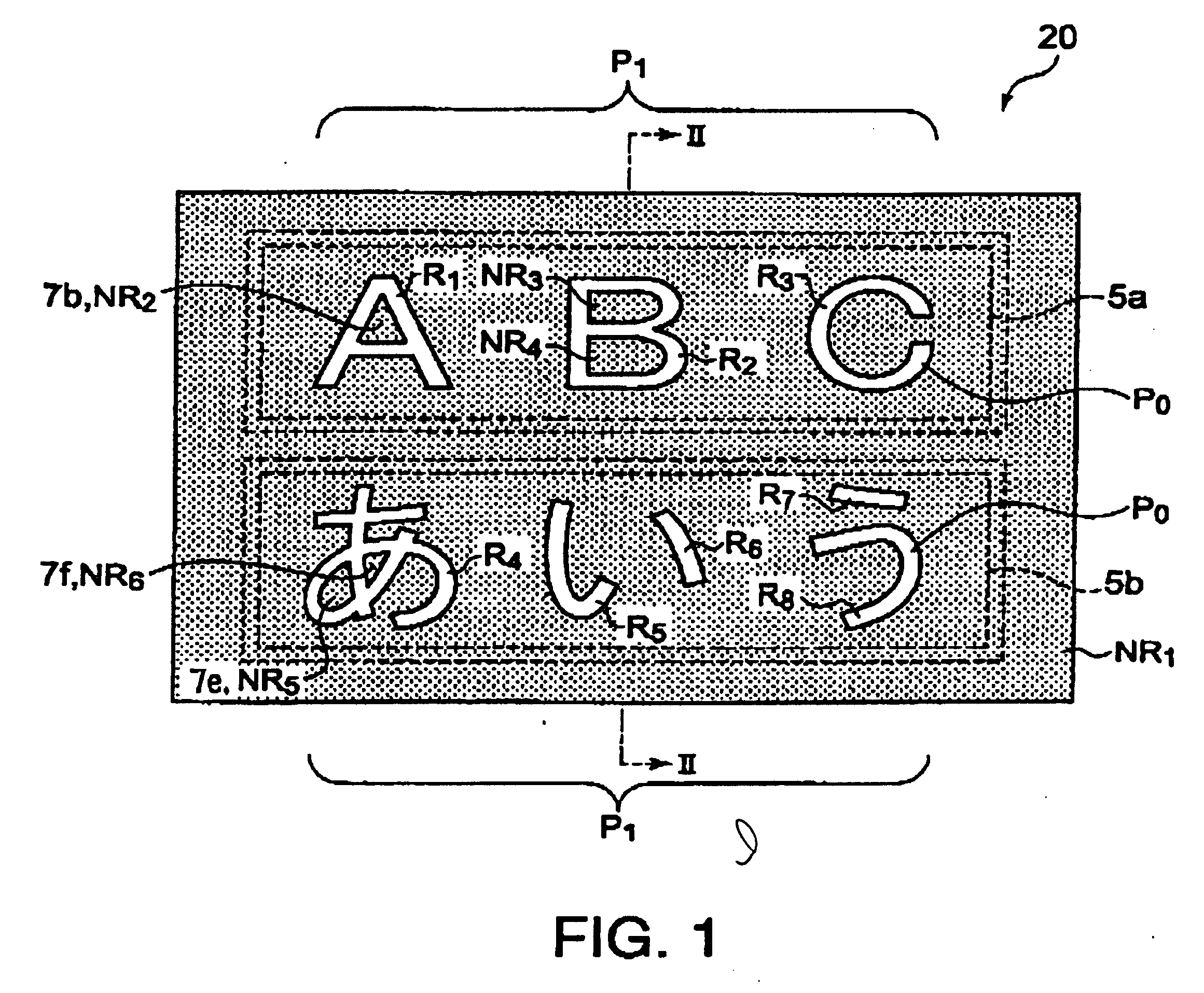 Luminescence display panel